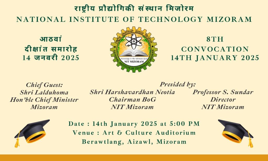 FINAL_CONVOCATION_BANNER